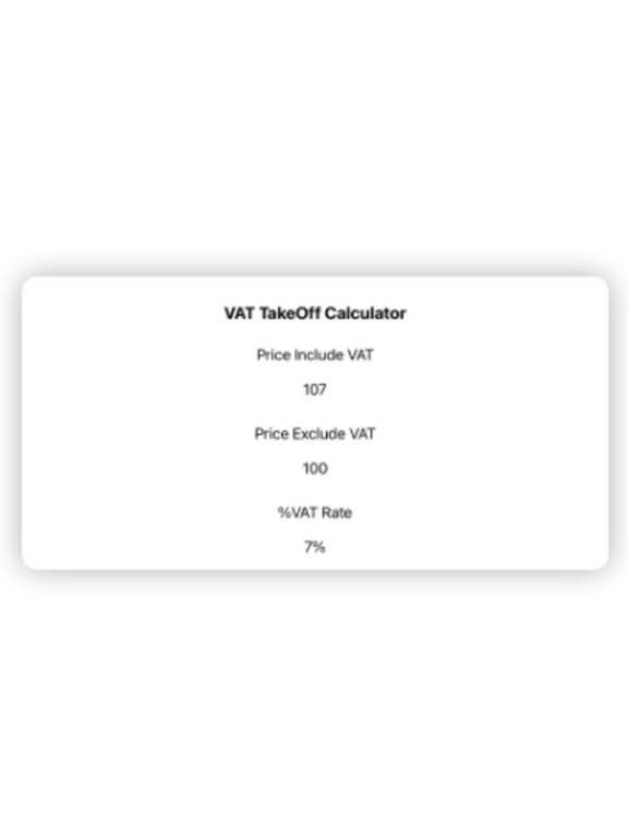 Screenshot #5 pour VAT TakeOff