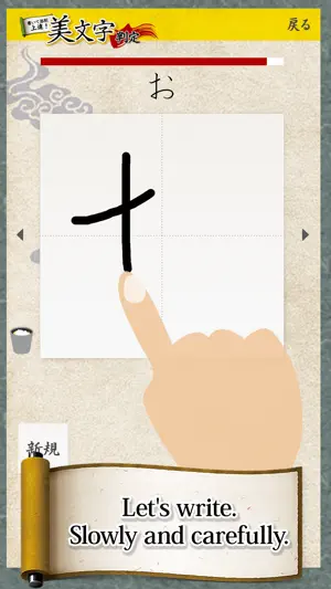 Bimoji screenshot 4