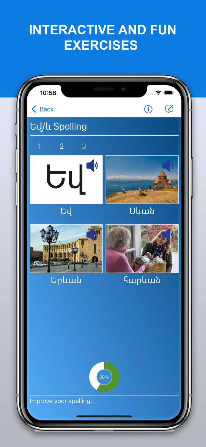 Learn Armenian with AVC