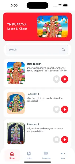 Game screenshot Thiruppavai mod apk