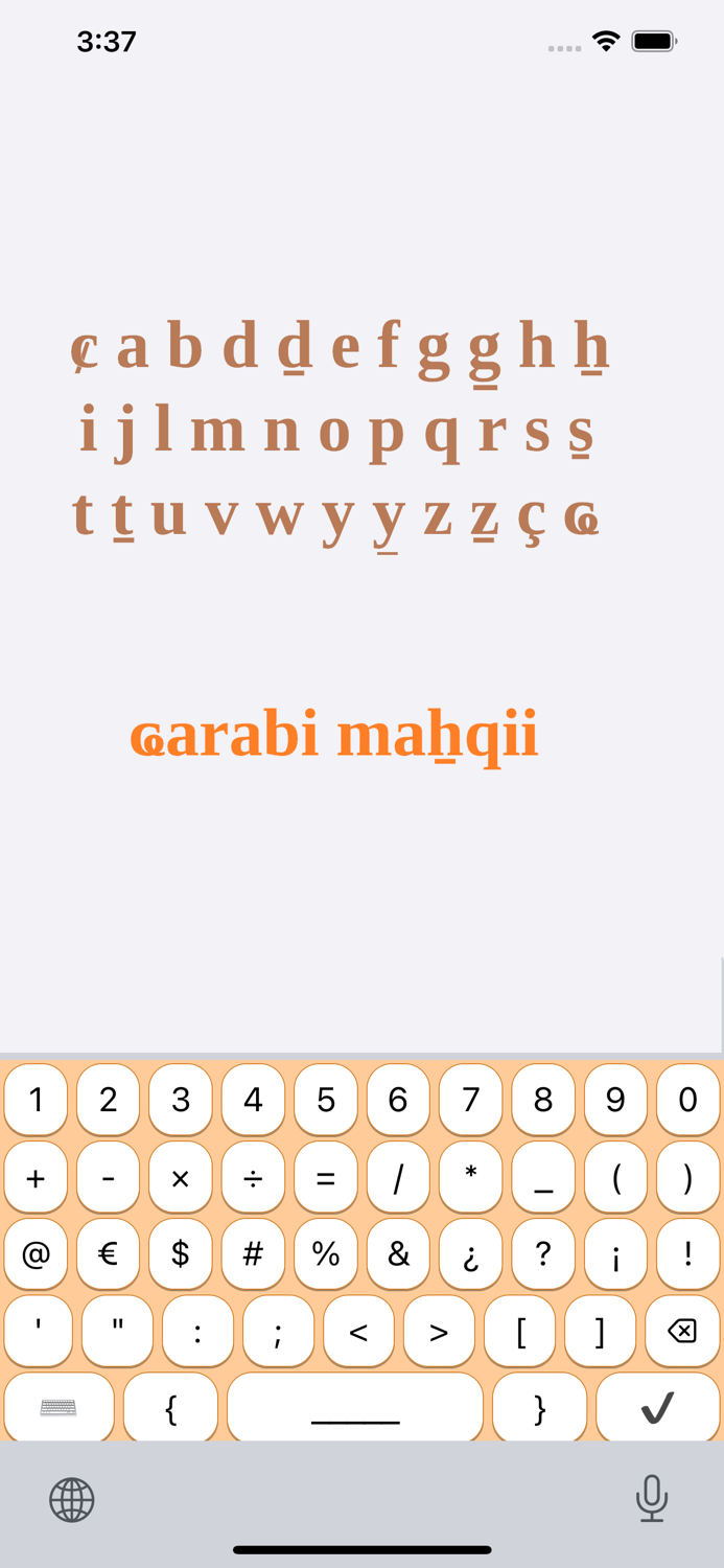 Teclado Árabe Coloquial