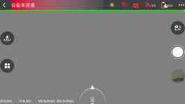 Game screenshot 8K Pro apk