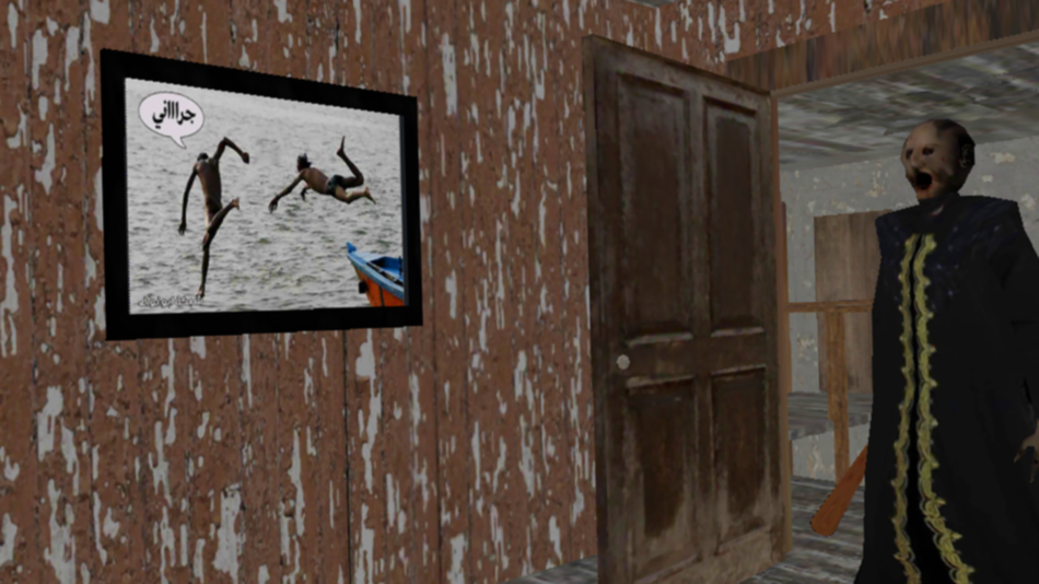 #2. granny arabic (iOS) 게시자: taki mrabet