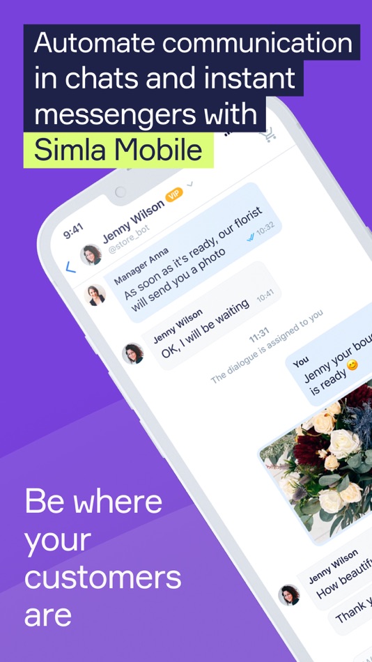 Simla Mobile - 5.0.3 - (iOS)