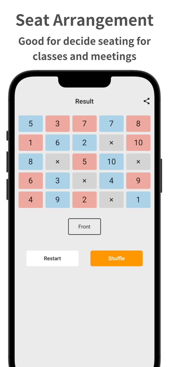 Easy Seating Arrangement