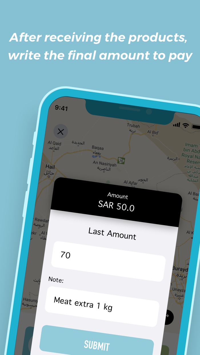 Amhere-serviceprovider captain