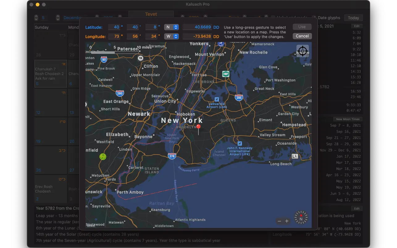 #2. Kaluach Pro (iOS) Ved: Ishmael Pazniak