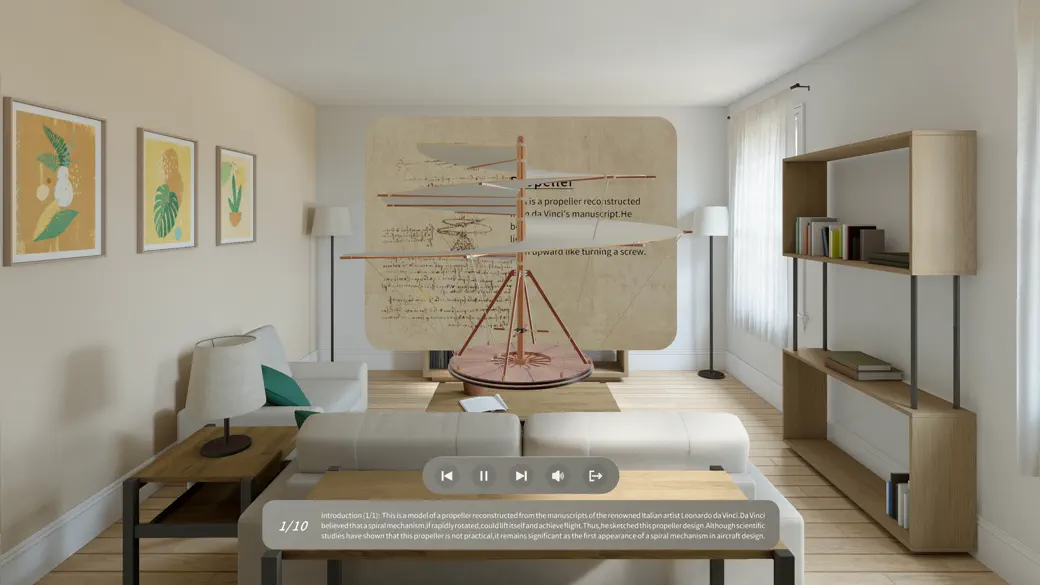 达芬奇的发明 screenshot 4