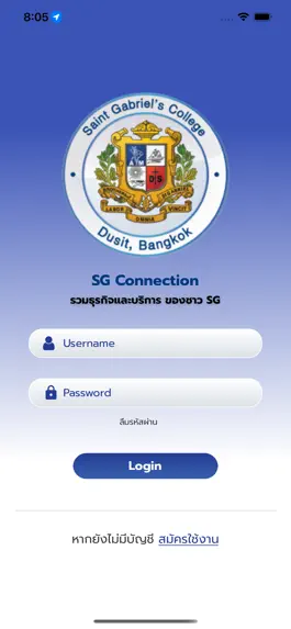 Game screenshot SG Connection mod apk