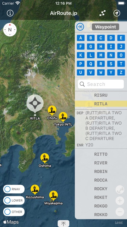 AirRoute.jp screenshot-4