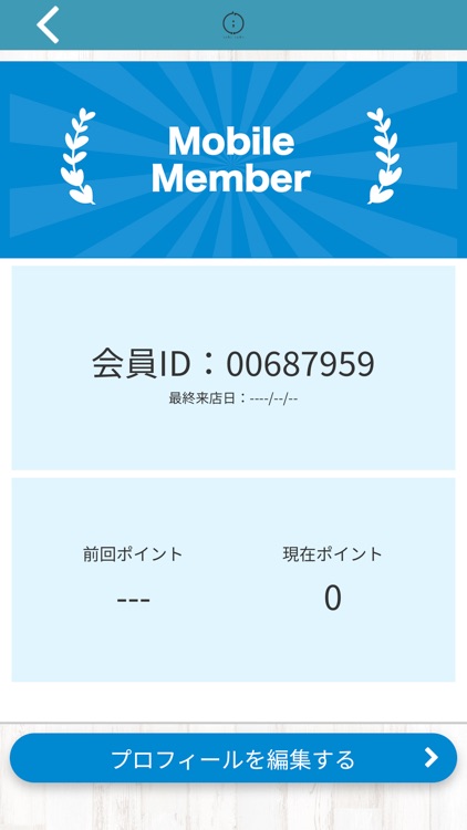 ichi ichi 公式アプリ