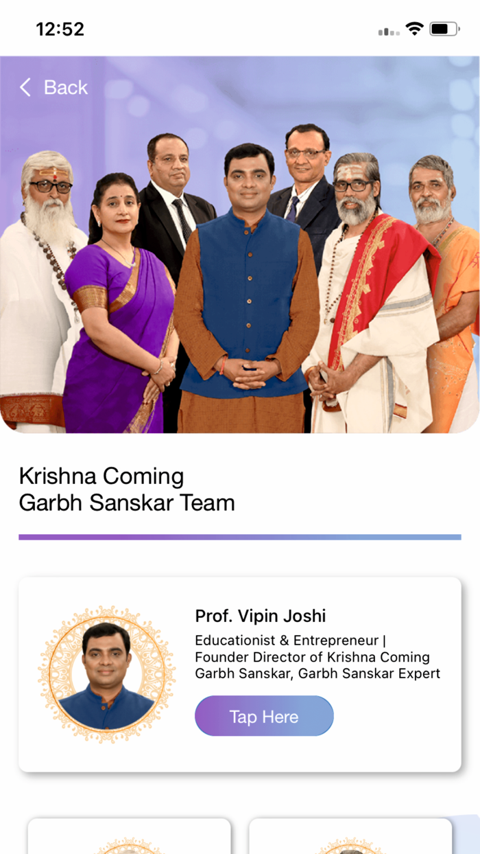 Garbh Sanskar Krishna Coming