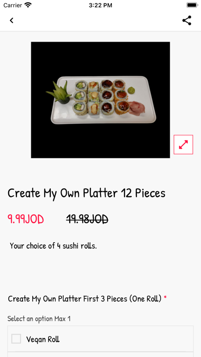 Live-sushi Screenshot