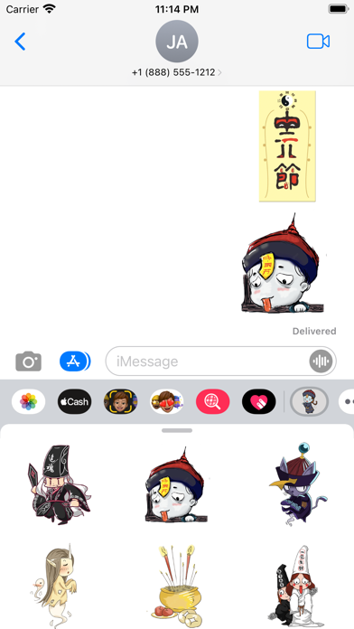 Screenshot #1 pour Ghost Festival Sticker 中元節鬼怪貼圖