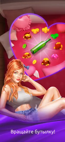 Game screenshot Girls & City apk