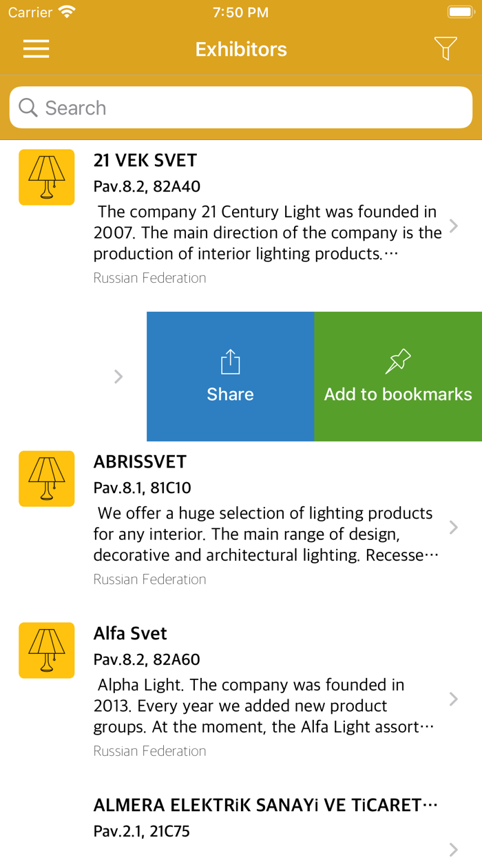 Interlight  Intelligent Build