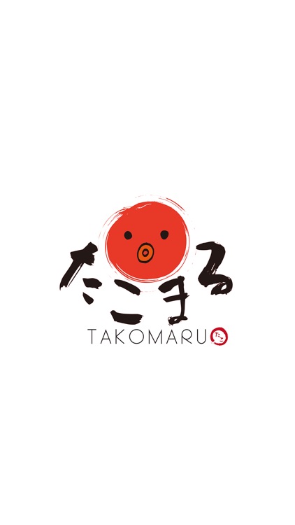 創作厨房たこまる