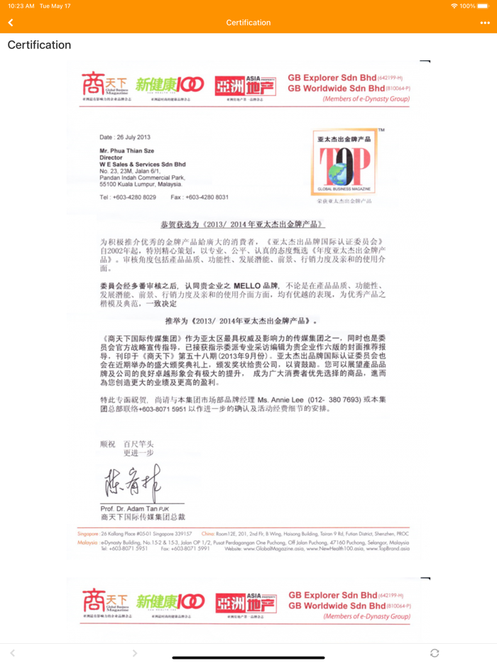 W E Sales and Services Sdn Bhd