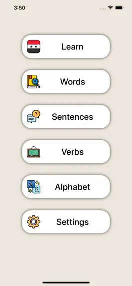 Game screenshot Marhaba - Learn Syrian Arabic mod apk