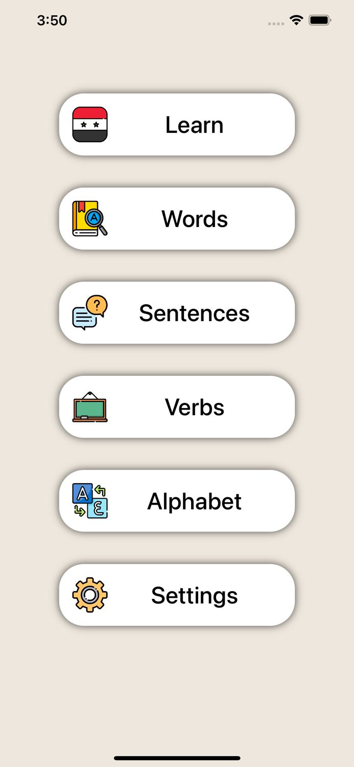 Marhaba - Learn Syrian Arabic