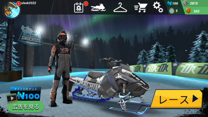 Mad Skills Snocross screenshot1