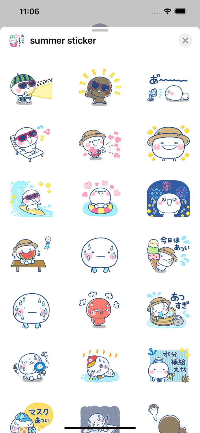 毎年使える夏のステッカー