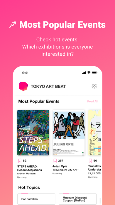TokyoArtBeat Screenshot
