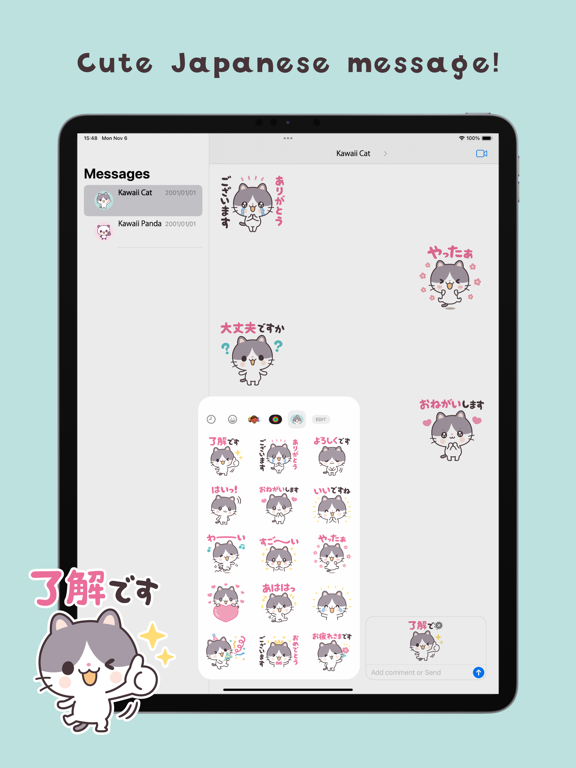 Screenshot #5 pour Kawaii Cat Stickers (JP)