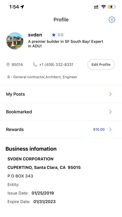 Mise Pro Screenshot 7 of 7