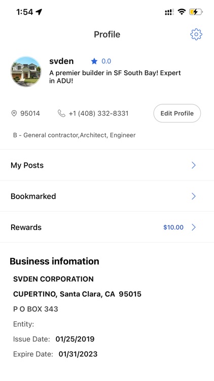 Mise Pro screenshot-6