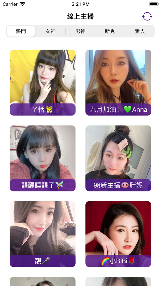 #1. LLRecord (iOS) 由: Qing Lin Weng