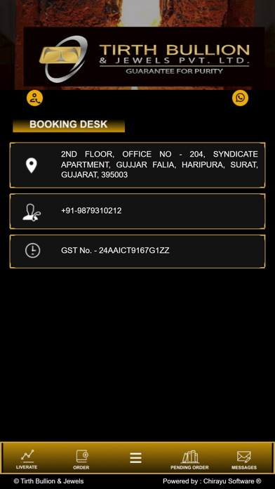 Tirth Bullion Screenshot