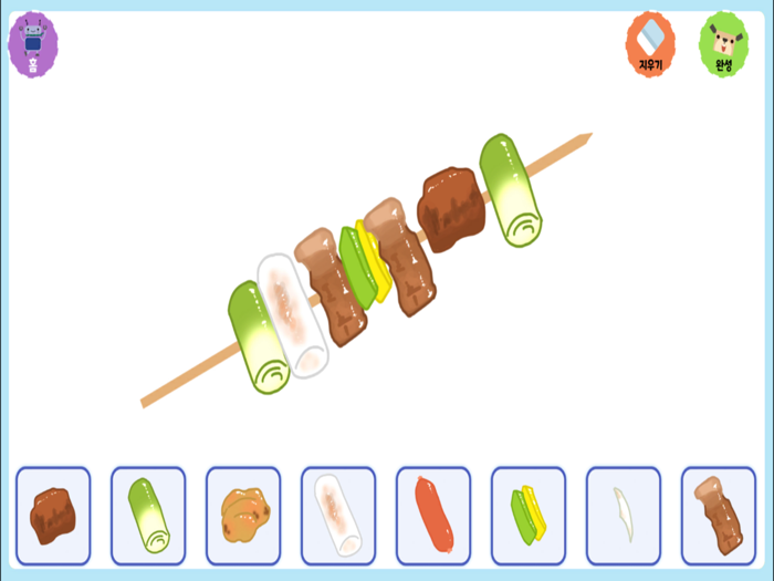 밍글봇나도 인공지능 개발자-01Minglebot
