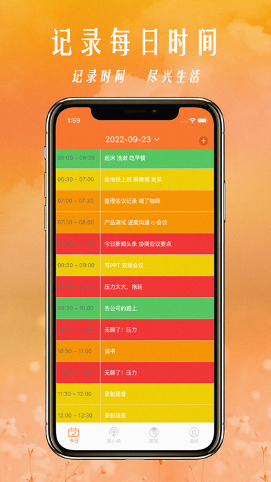 34Coins Screenshot