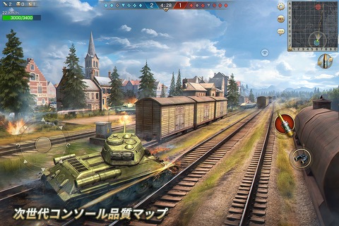 Tank Legion 3D Warのおすすめ画像3