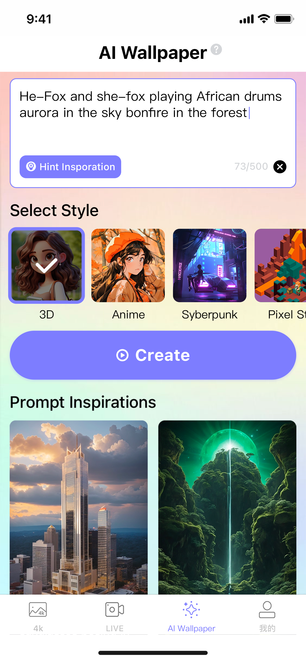 Live Wallpaper Light