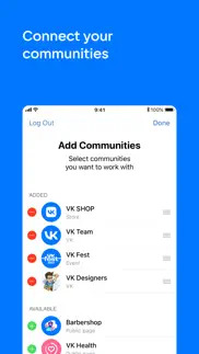 vk admin: manage communities problems & solutions and troubleshooting guide - 2