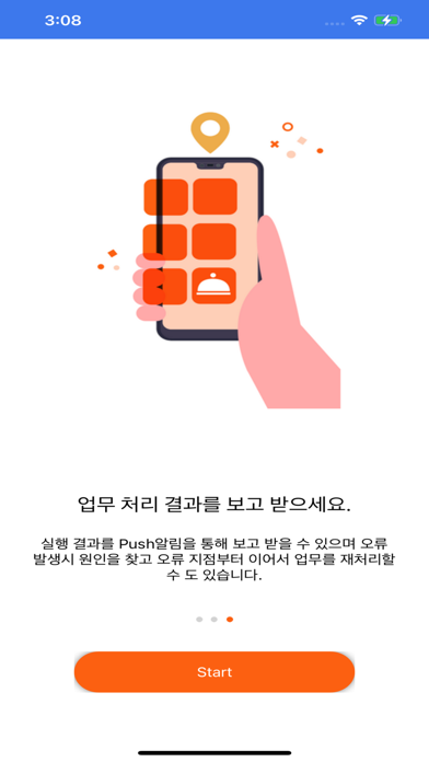CheckMATEAssistant Screenshot 4 - AppWisp.com