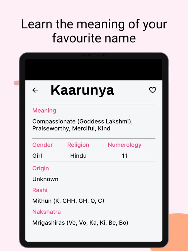 Compassionate meaning store in tamil