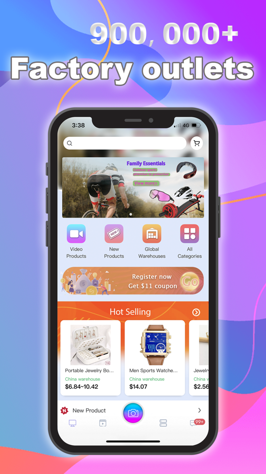 #2. Sup Dropshipping (iOS) 由: Yiwu Lance Import and Export Limited