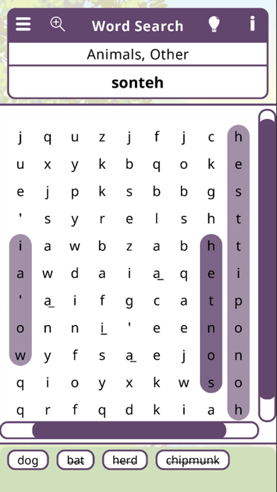 Eastern Shoshone Vocab Builder Screenshot