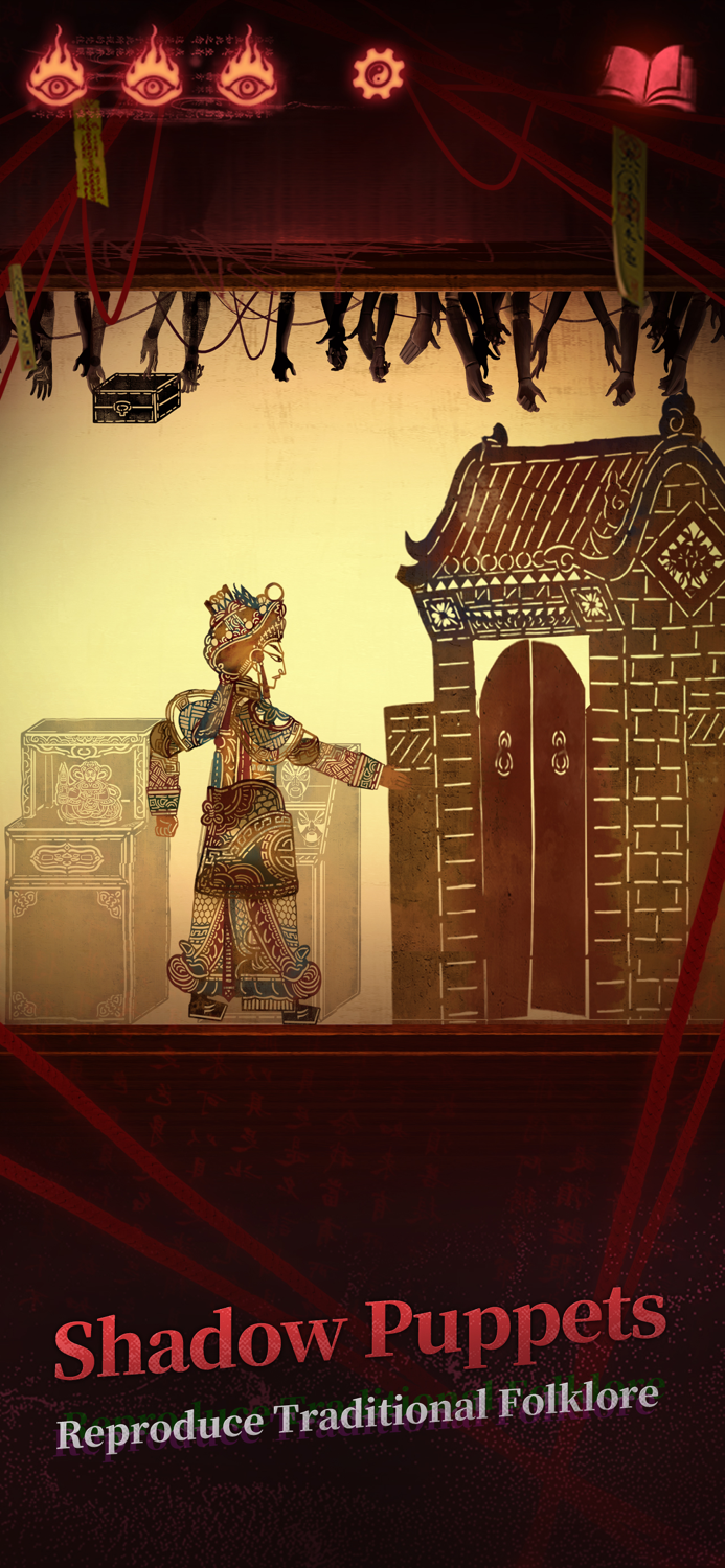 Paper Bride 2 Zangling Village