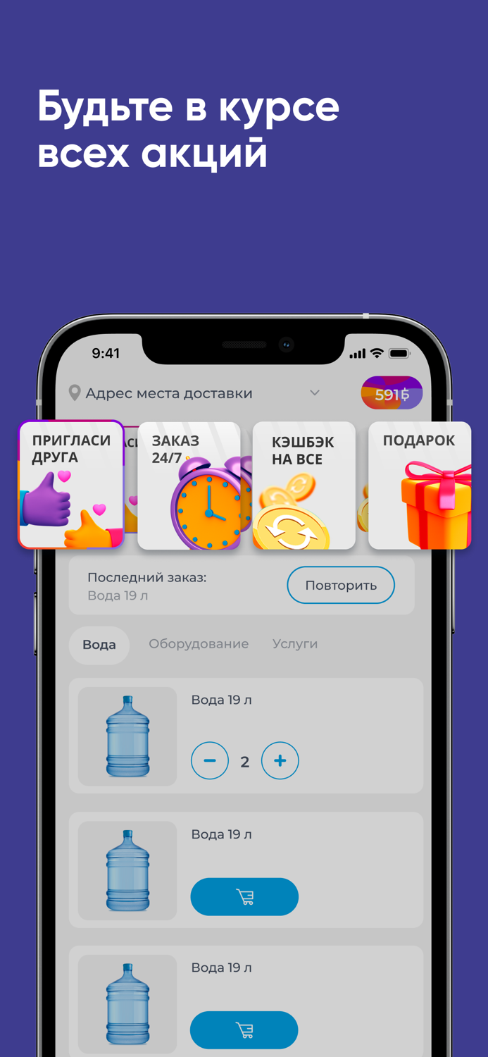 Серебряный ключ Владивосток