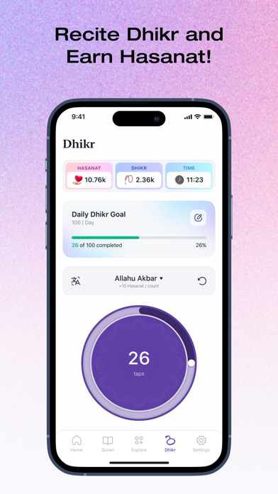Quran by Quran Mate Screenshot