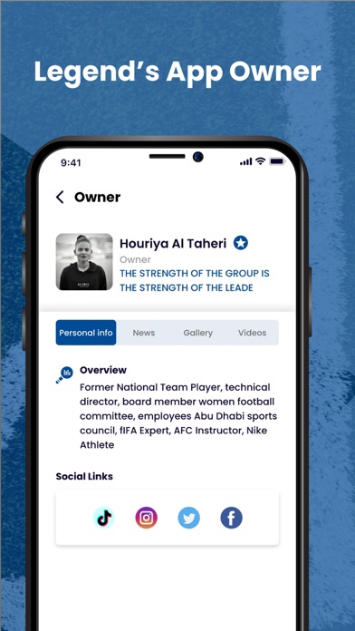 LegendApp Screenshot