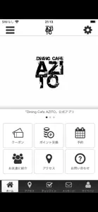 AZITO 公式アプリ screenshot #1 for iPhone