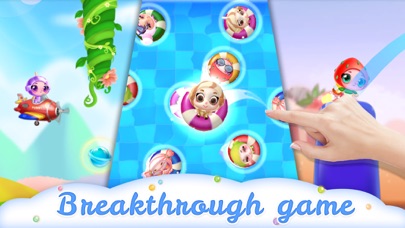 Sugar Land-Sweet Game Screenshot