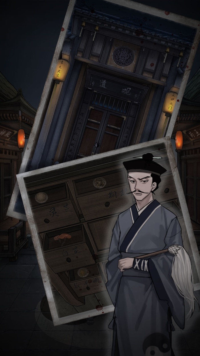 Who is The Murderer - Puzzle