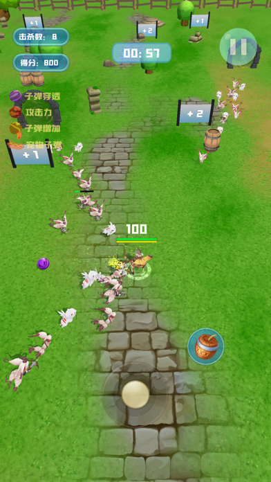 风之猎人-异世界冒险rpg手游 screenshot