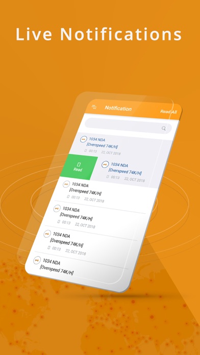 Omantel IVMS Screenshot